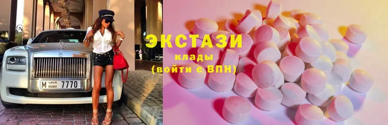 Ecstasy таблы  Грязи 